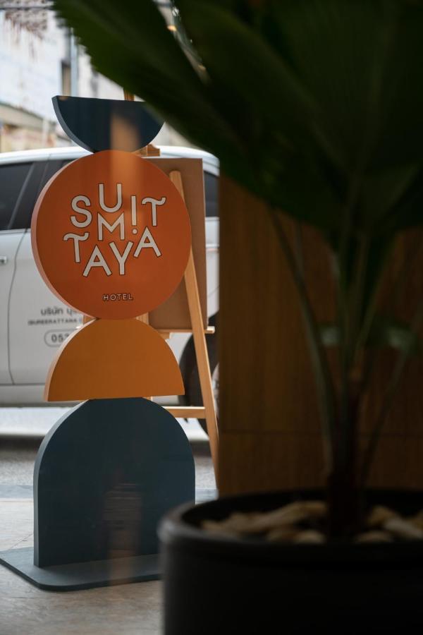 Sumittaya Chiangmai Hotel Чиангмай Екстериор снимка